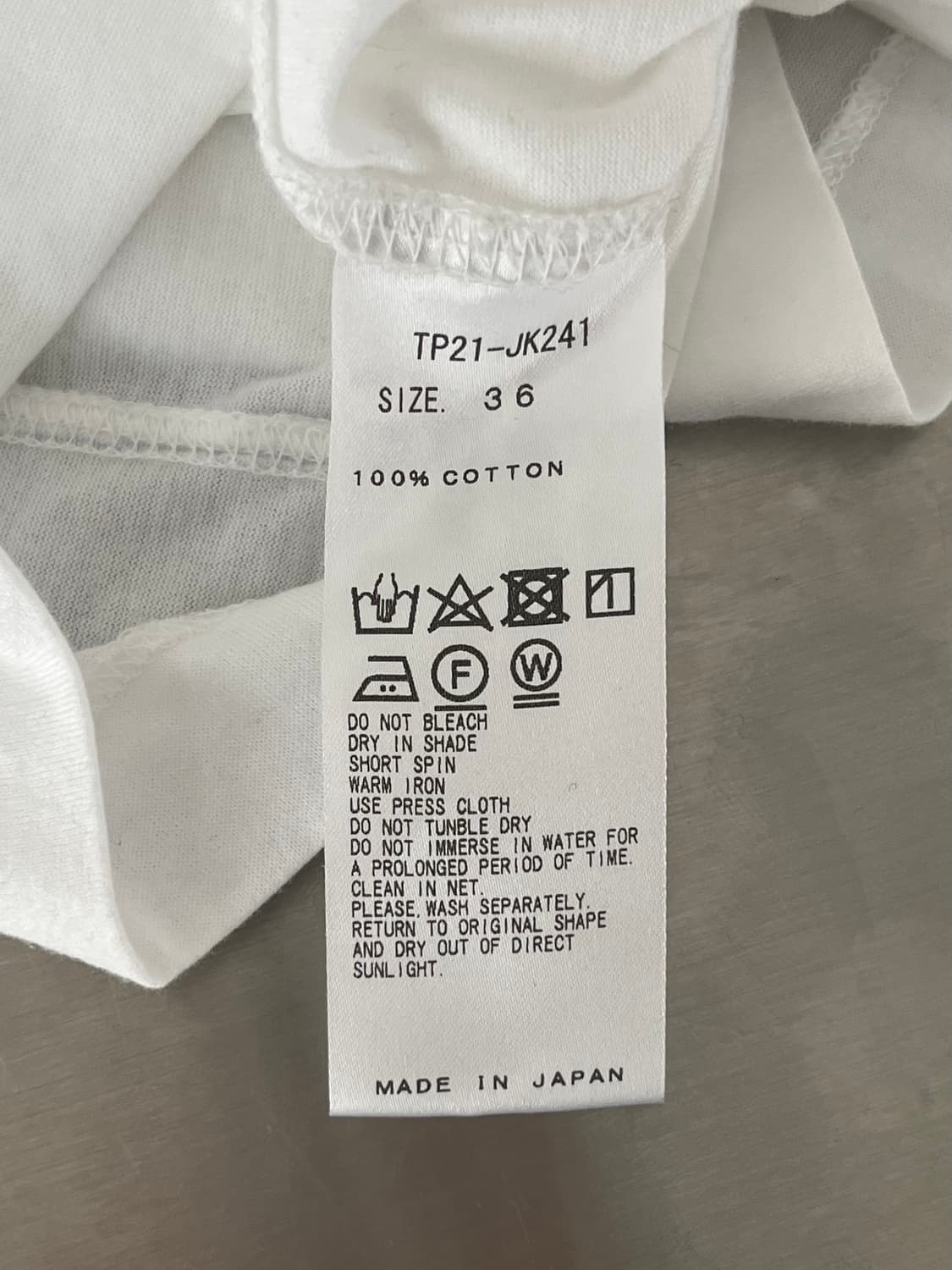 ballon sleeves jersey 상품이미지10