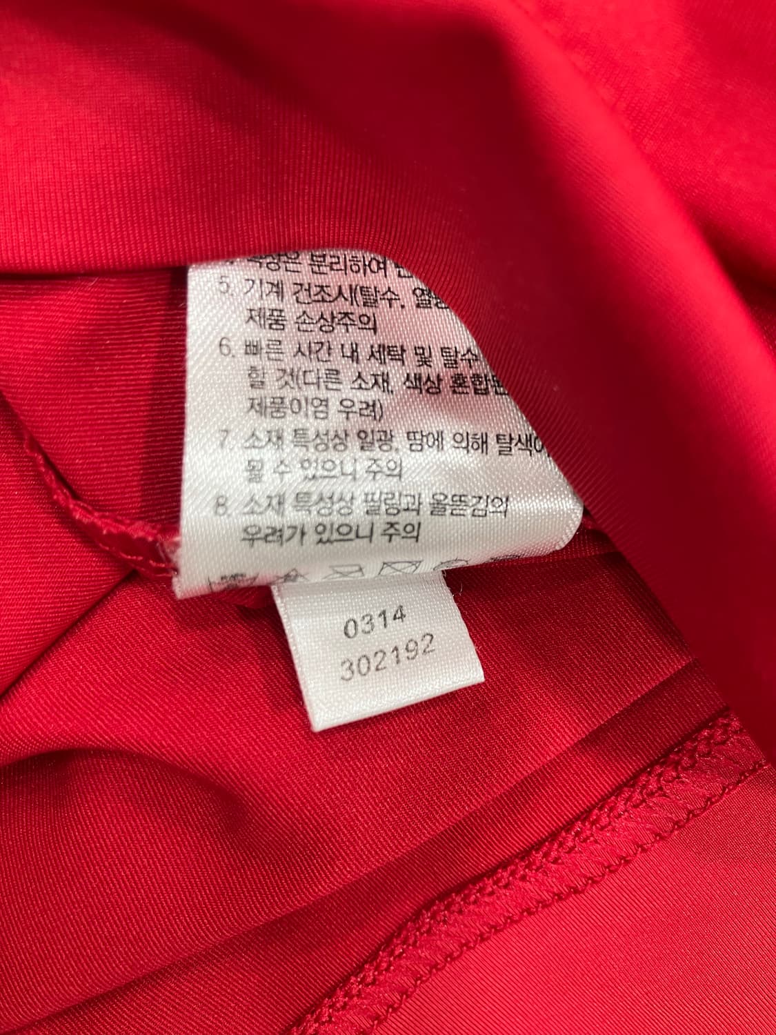 풋조이 반팔 카라티 상품이미지8