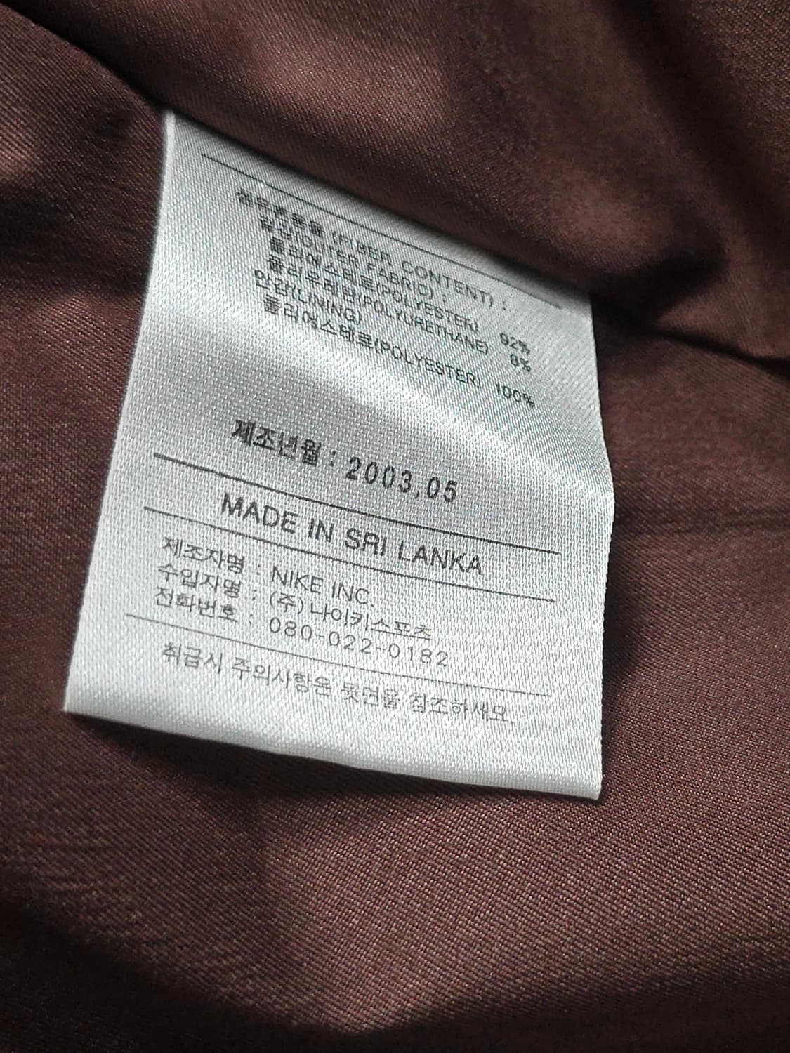 나이키 골프 00s 스우시 브라운 바람막이 조끼 상품이미지10