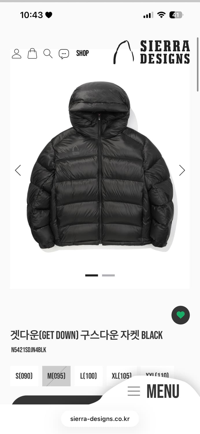 시에라디자인 겟다운 구스다운 자켓m 상품이미지1