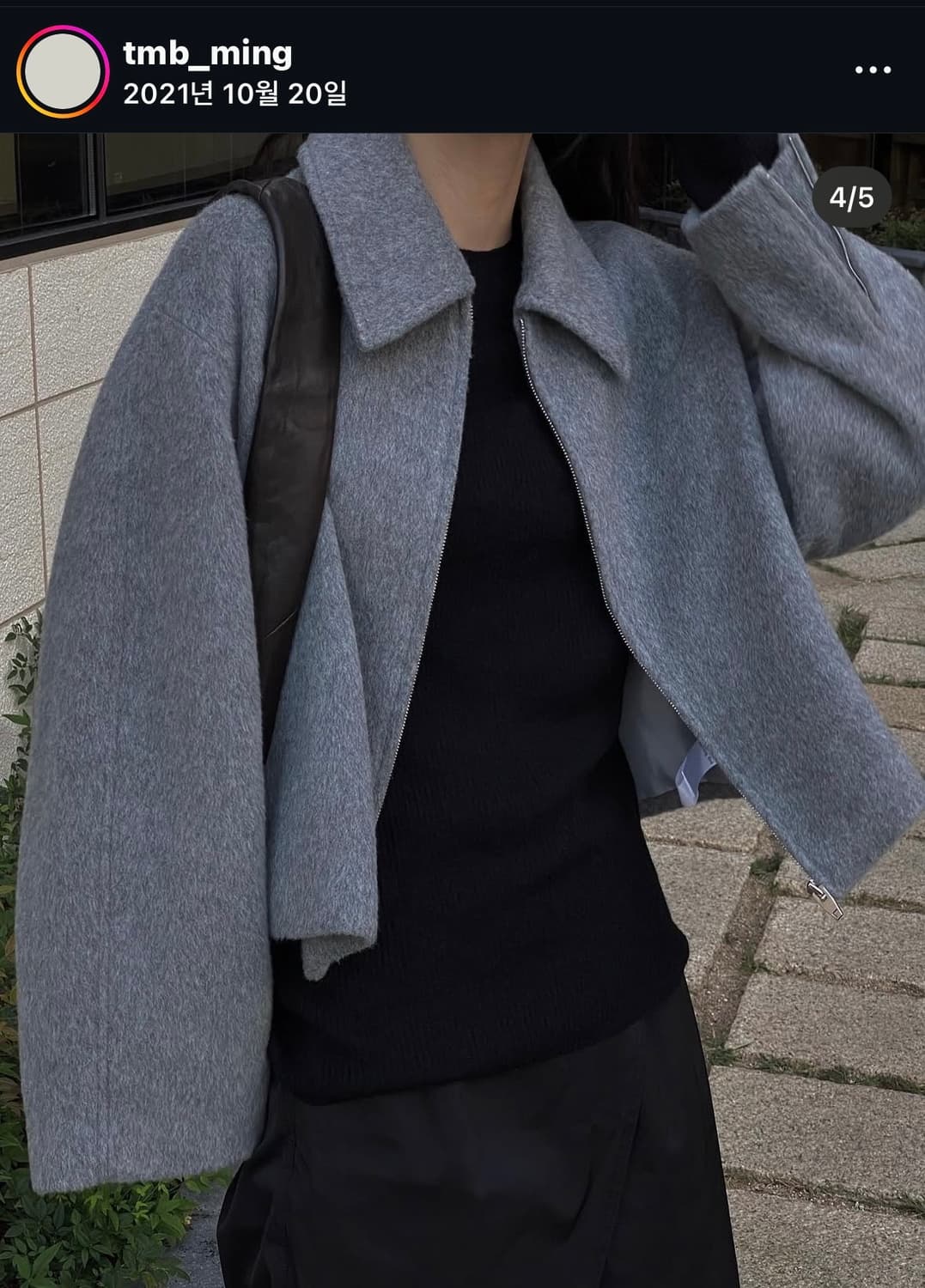 트리밍버드 트라움 숏 집업 라이트 그레이 상품이미지4