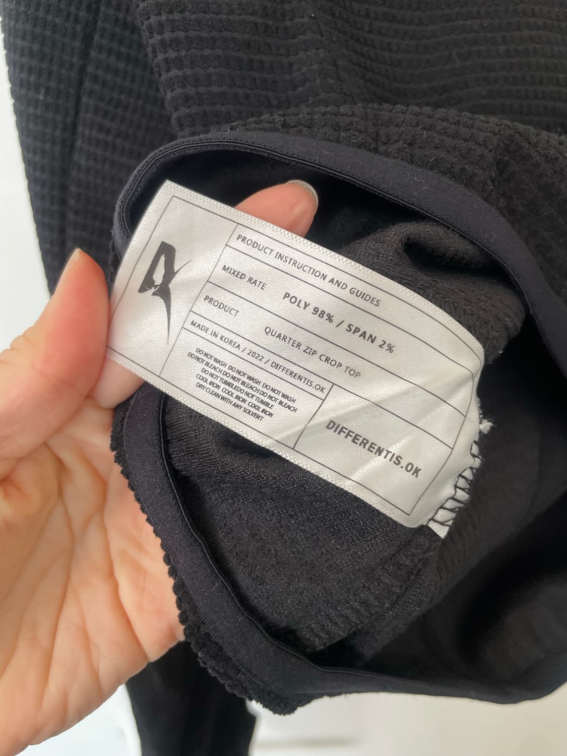 디퍼런티스 상의 탑 블랙 상품이미지6