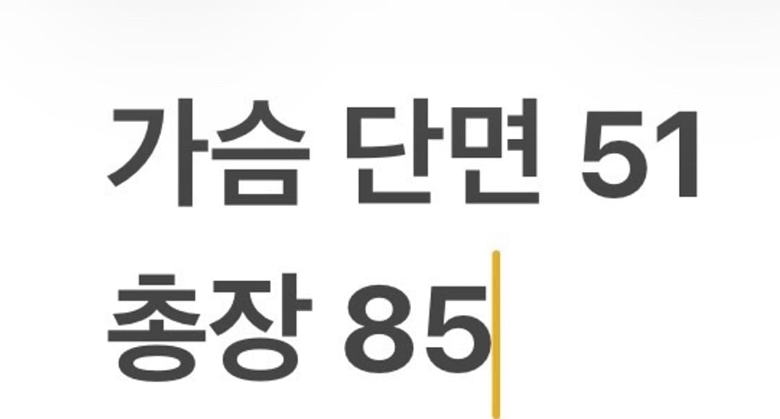 [정품/95] 솔리드옴므 네이비 싱글 트렌치코트 b18 상품이미지7