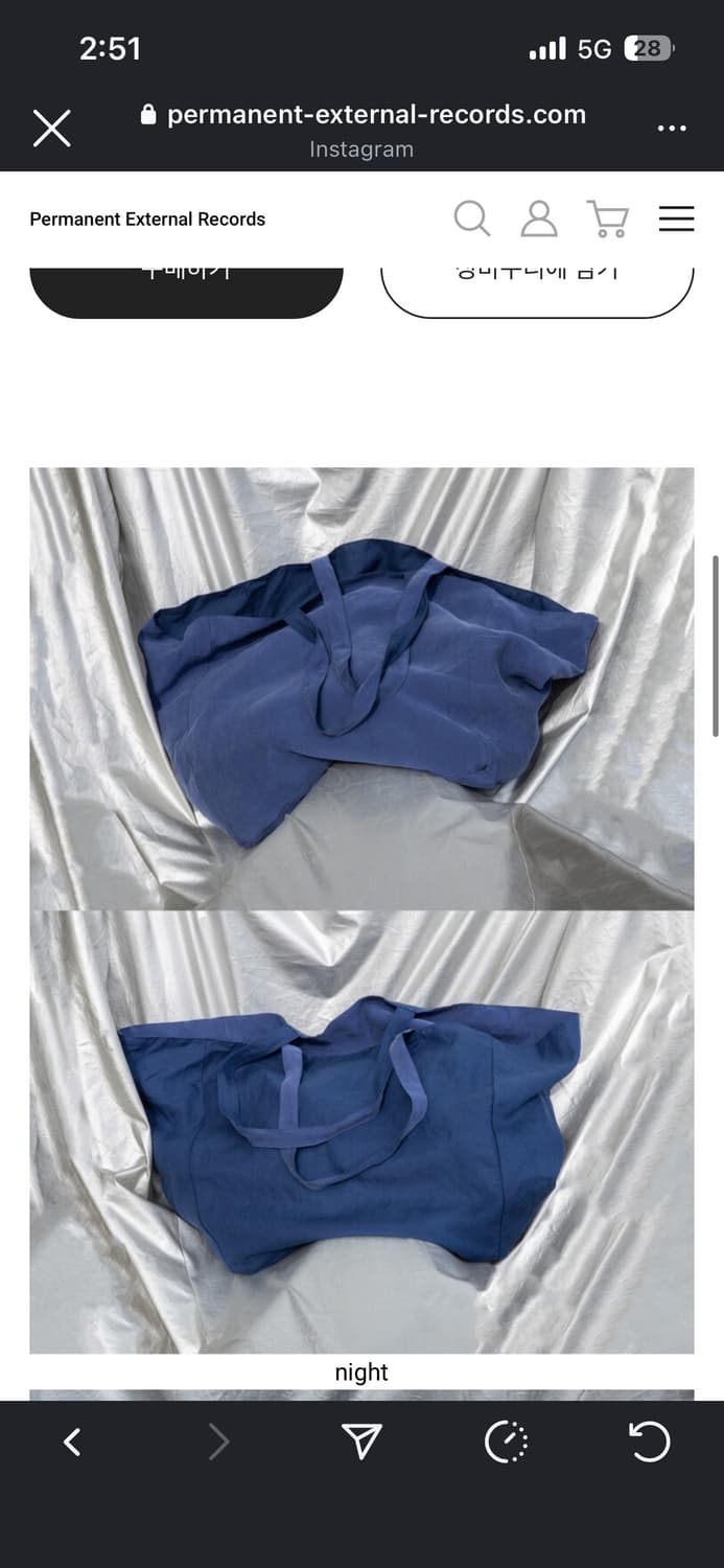 머듈 라운지백 상품이미지1