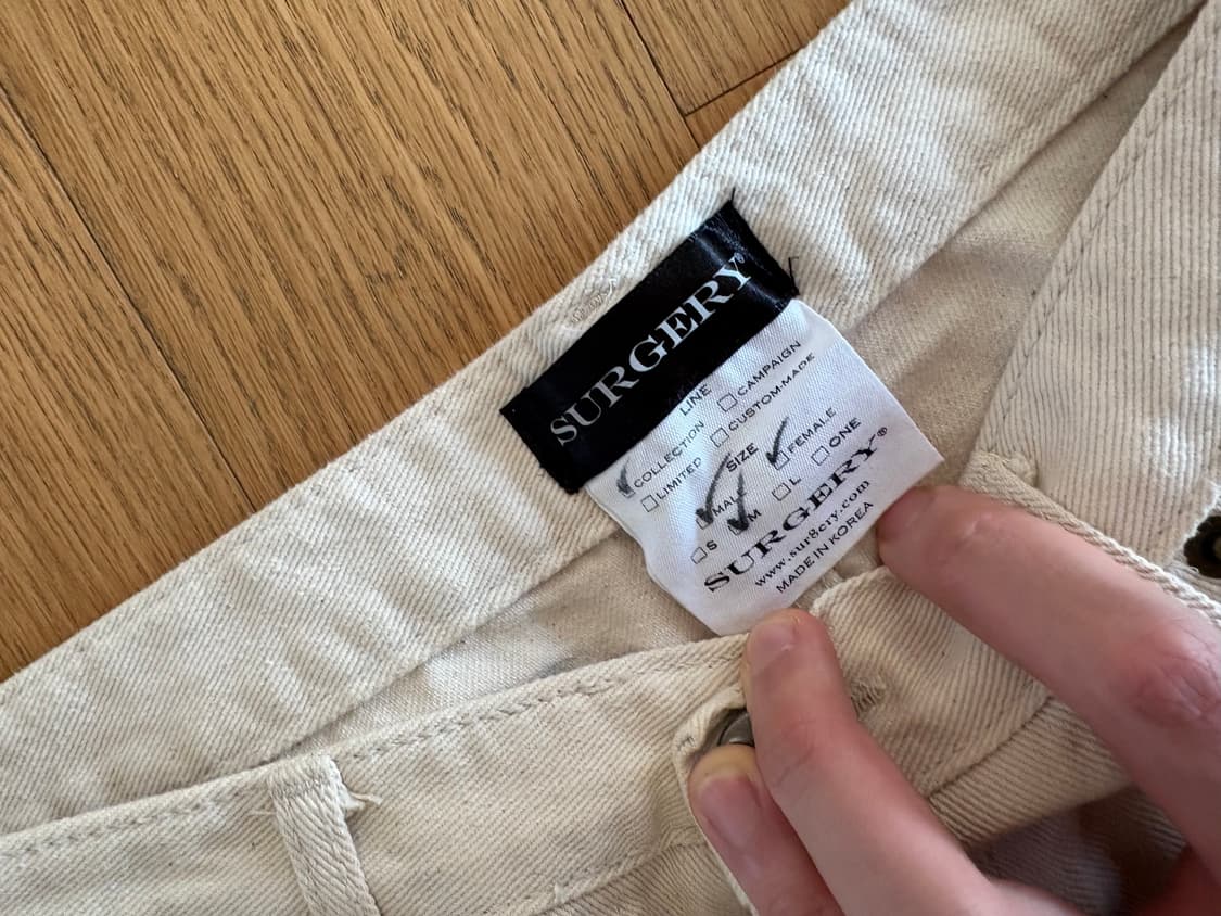 써저리 2M 데님 아이보리 32-34 상품이미지6