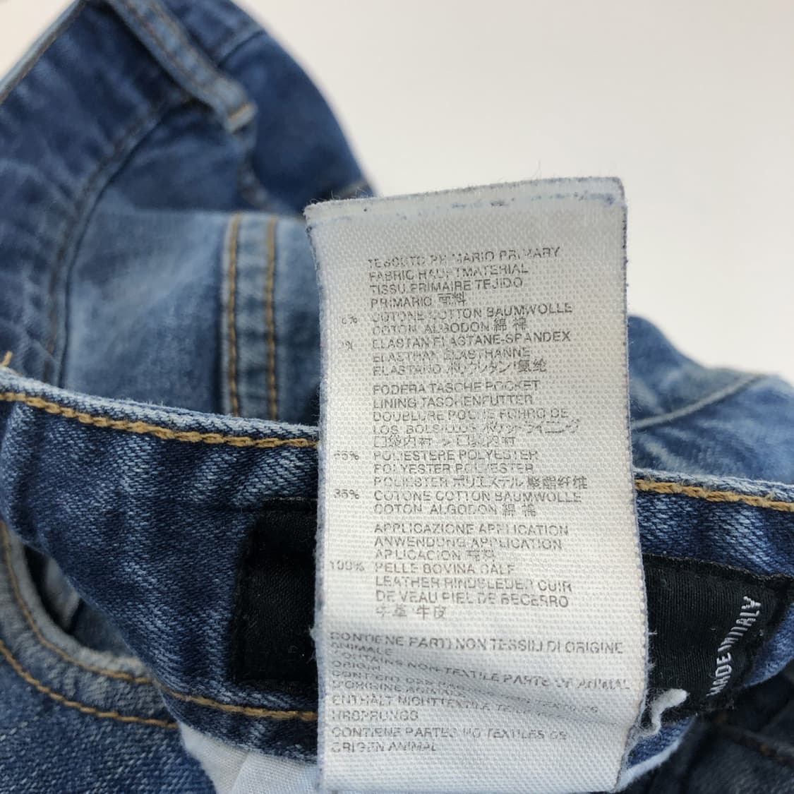 디스퀘어드2 데미지 클레멘트진 30 인치  상품이미지6