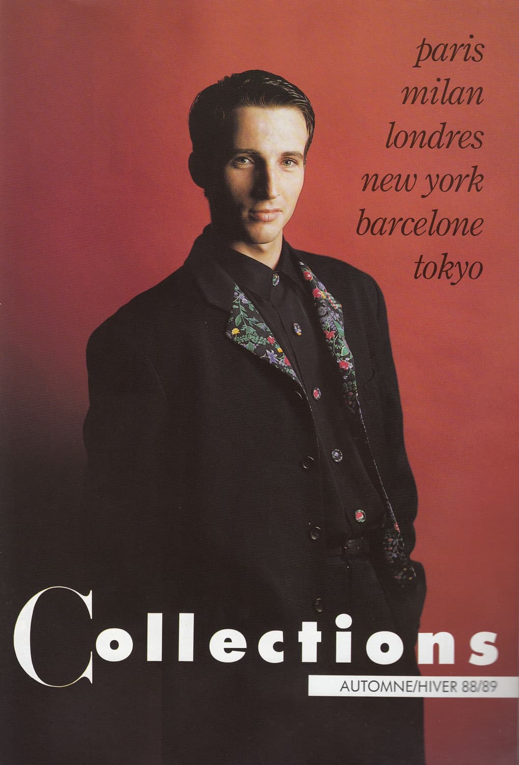 꼼데가르송 옴므 플러스 사이드 플로럴 울 슬랙스 상품이미지1