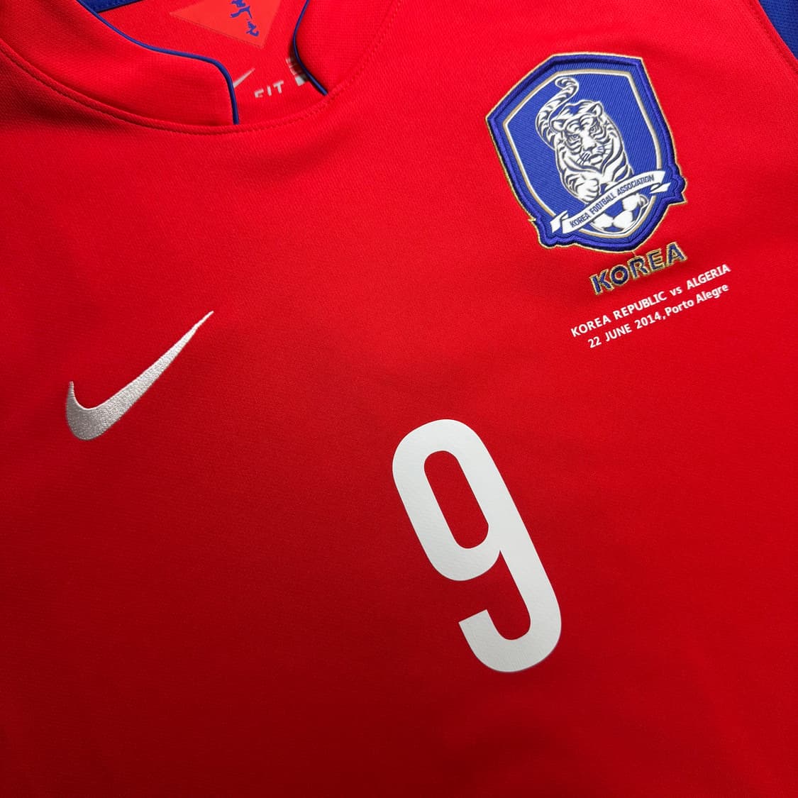 2014 월드컵 대한민국 홈 유니폼 손흥민 상품이미지4