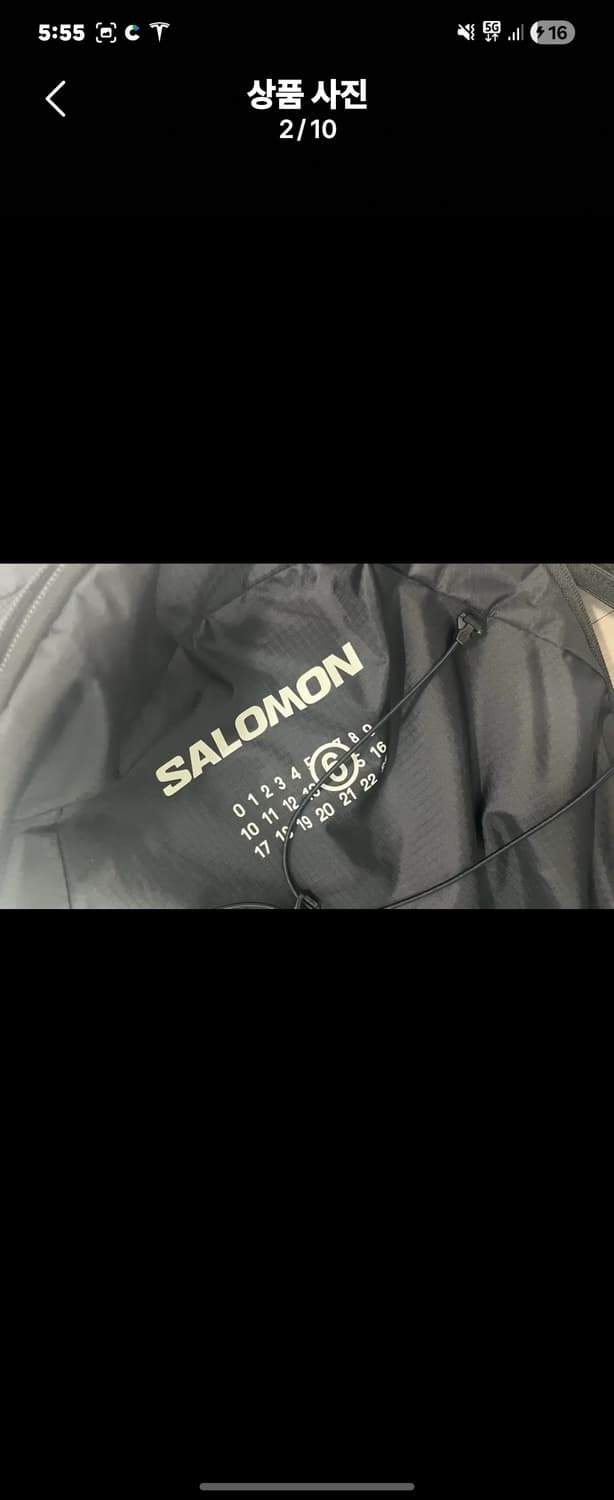 살로몬 마르지엘라 백팩 상품이미지2