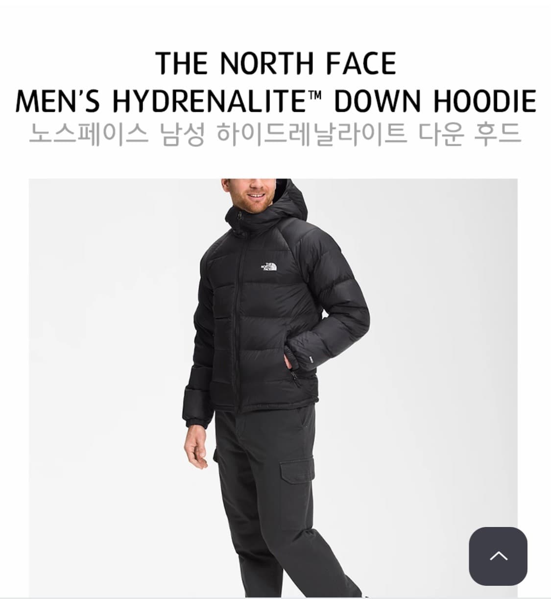 노스페이스 다운 패딩 후드 자켓 상품이미지6
