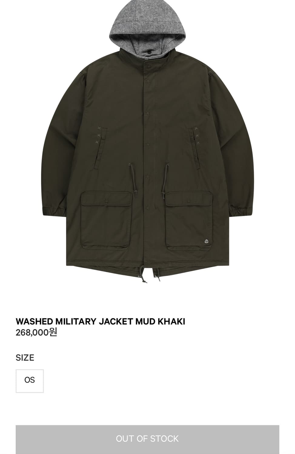 코이세이오 야상 상품이미지1