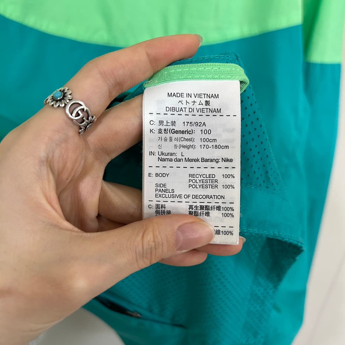 나이키 남성 윈드러너 바람막이 100 상품이미지4