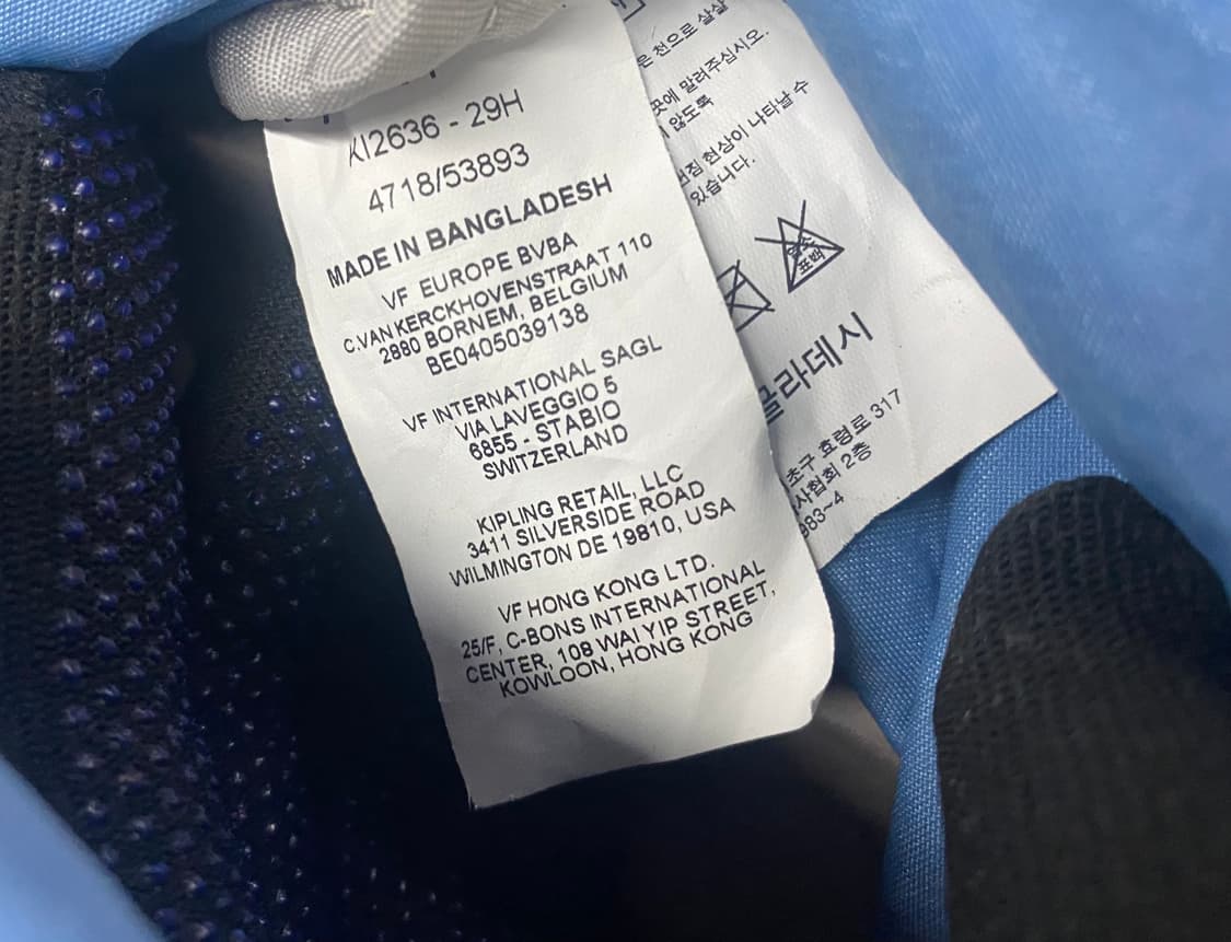 키플링 백팩 가방 상품이미지6