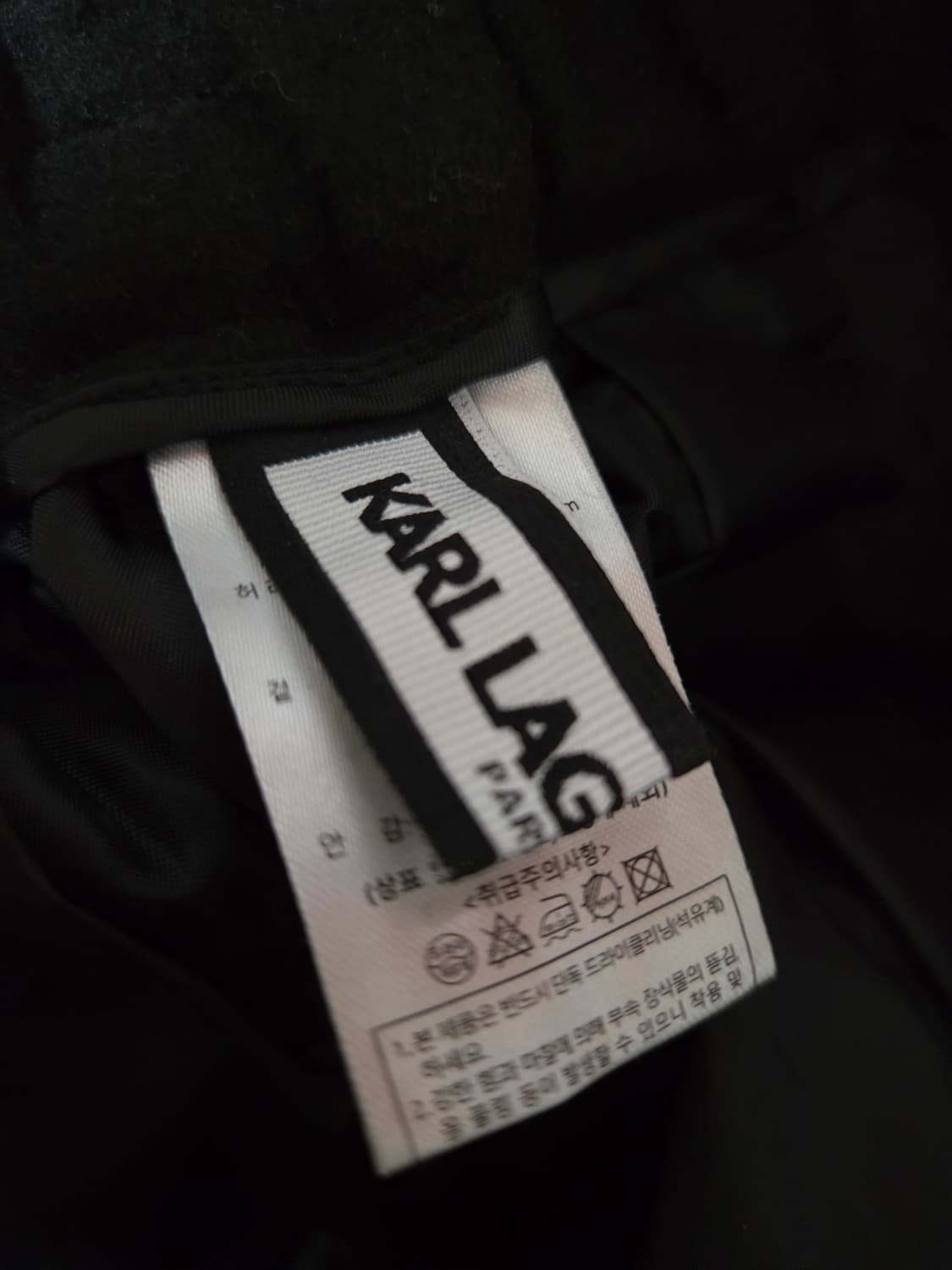 칼 라거펠트 모직 플리츠 스커트 71 상품이미지3