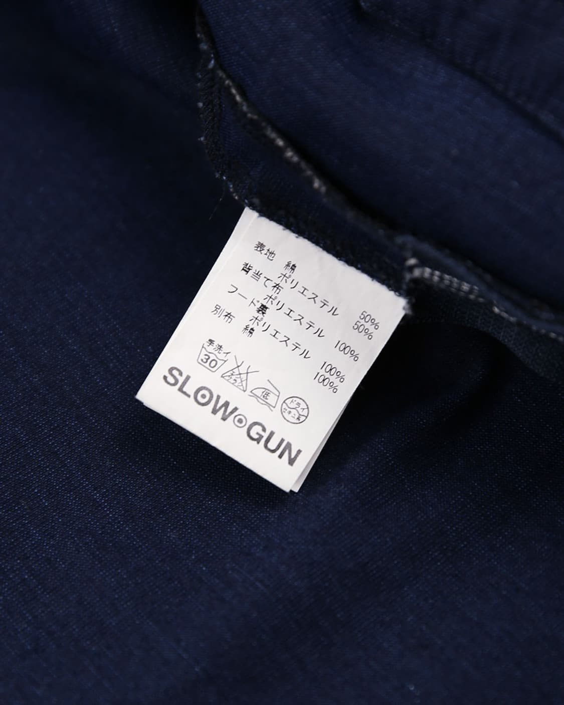 Slow Gun Indigo Denim Hooded Jacket 상품이미지5