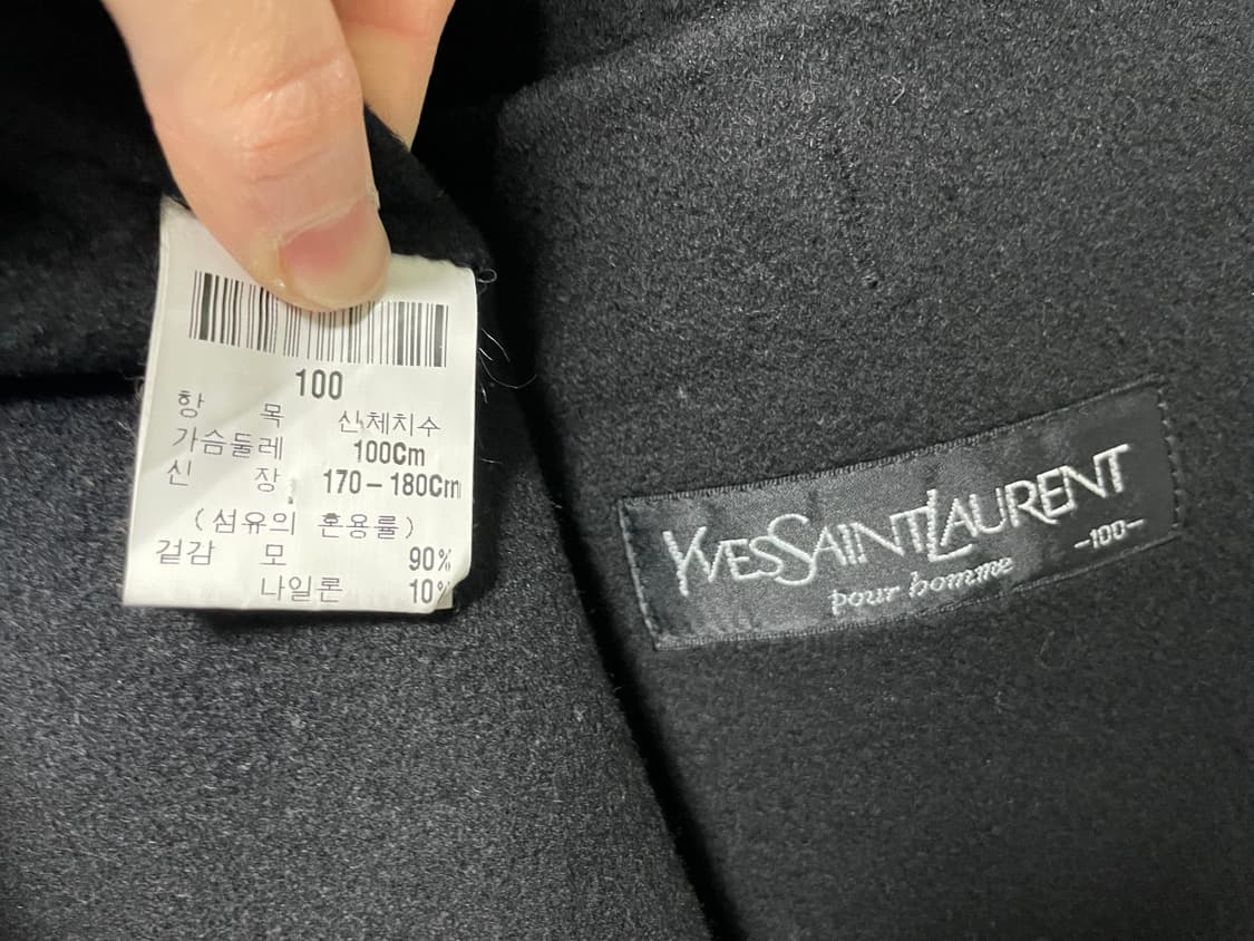 (정품) 입생로랑 남성 여유핏 히든버튼 울 맥코트 _ 차콜 100 상품이미지10