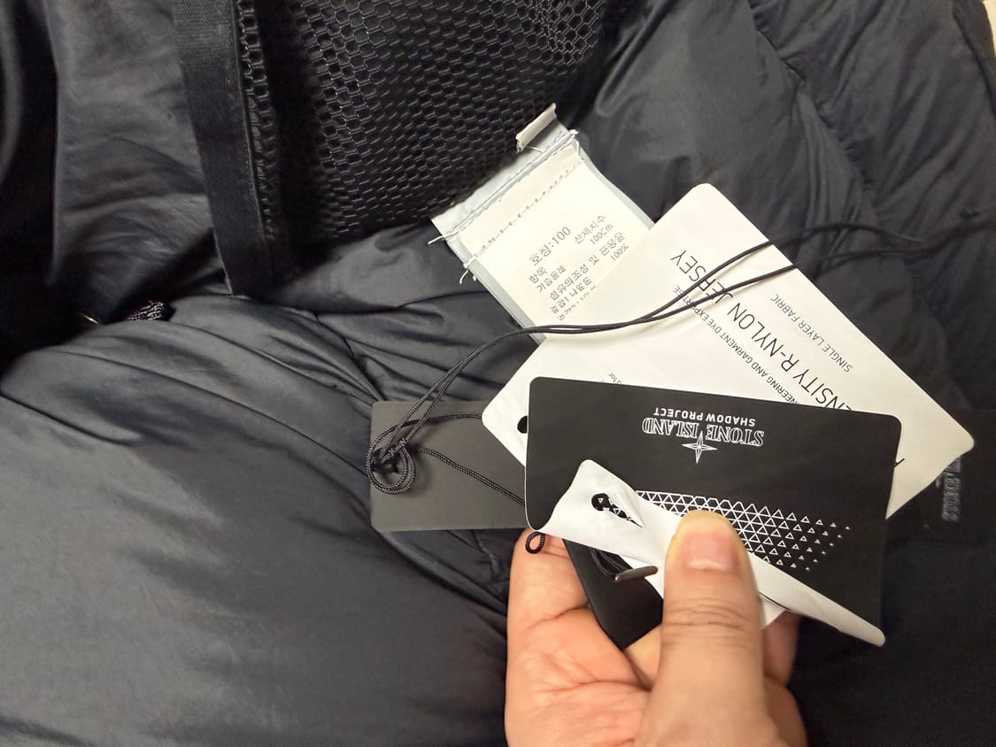 스톤아일랜드 쉐도우프로젝트 콜라보 패딩(100) 상품이미지8