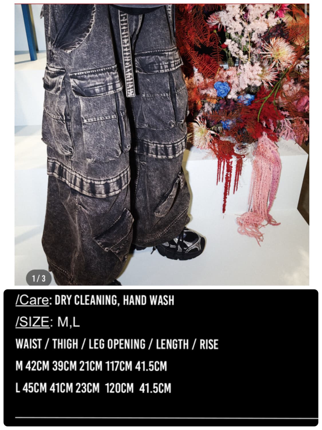 아워파스 [L] pas030 흑청 상품이미지2