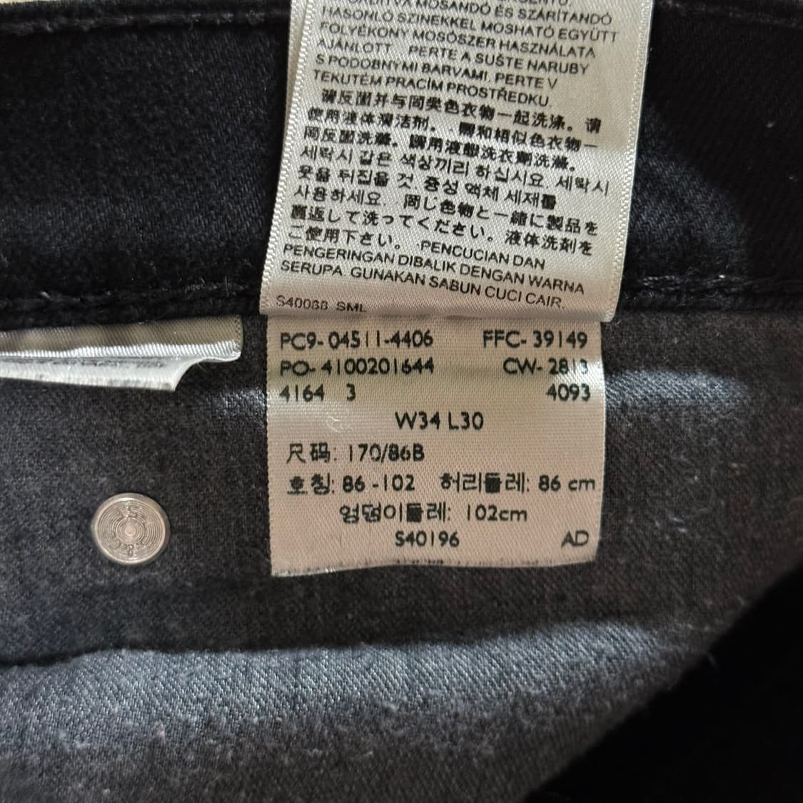 [W34] 리바이스 511 데님팬츠 블랙진 청바지 상품이미지7