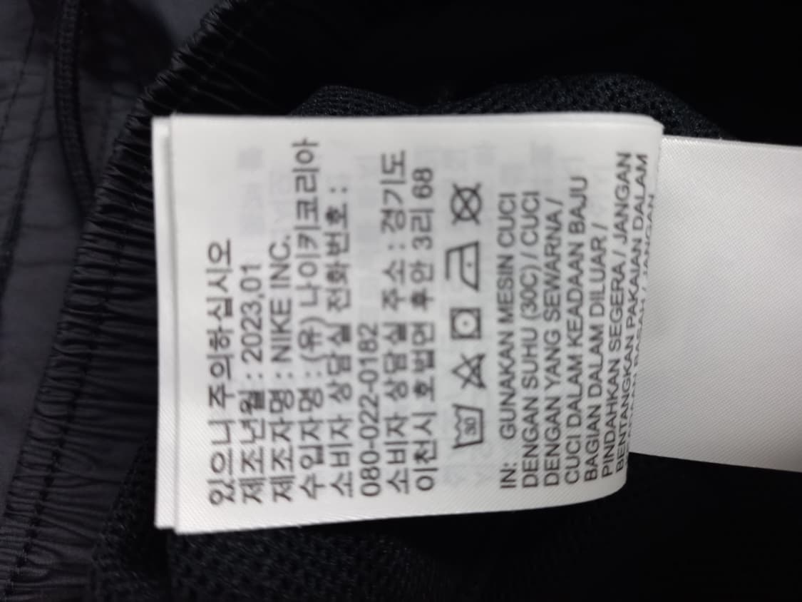 나이키 아노락 반바지 55.44 상품이미지7