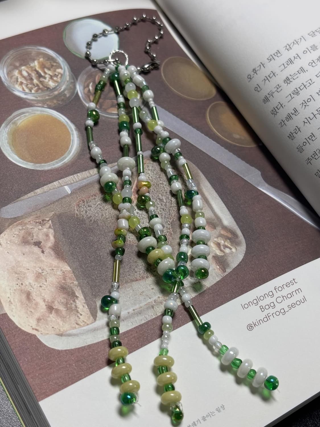 longlong forest Bag charm 상품이미지2