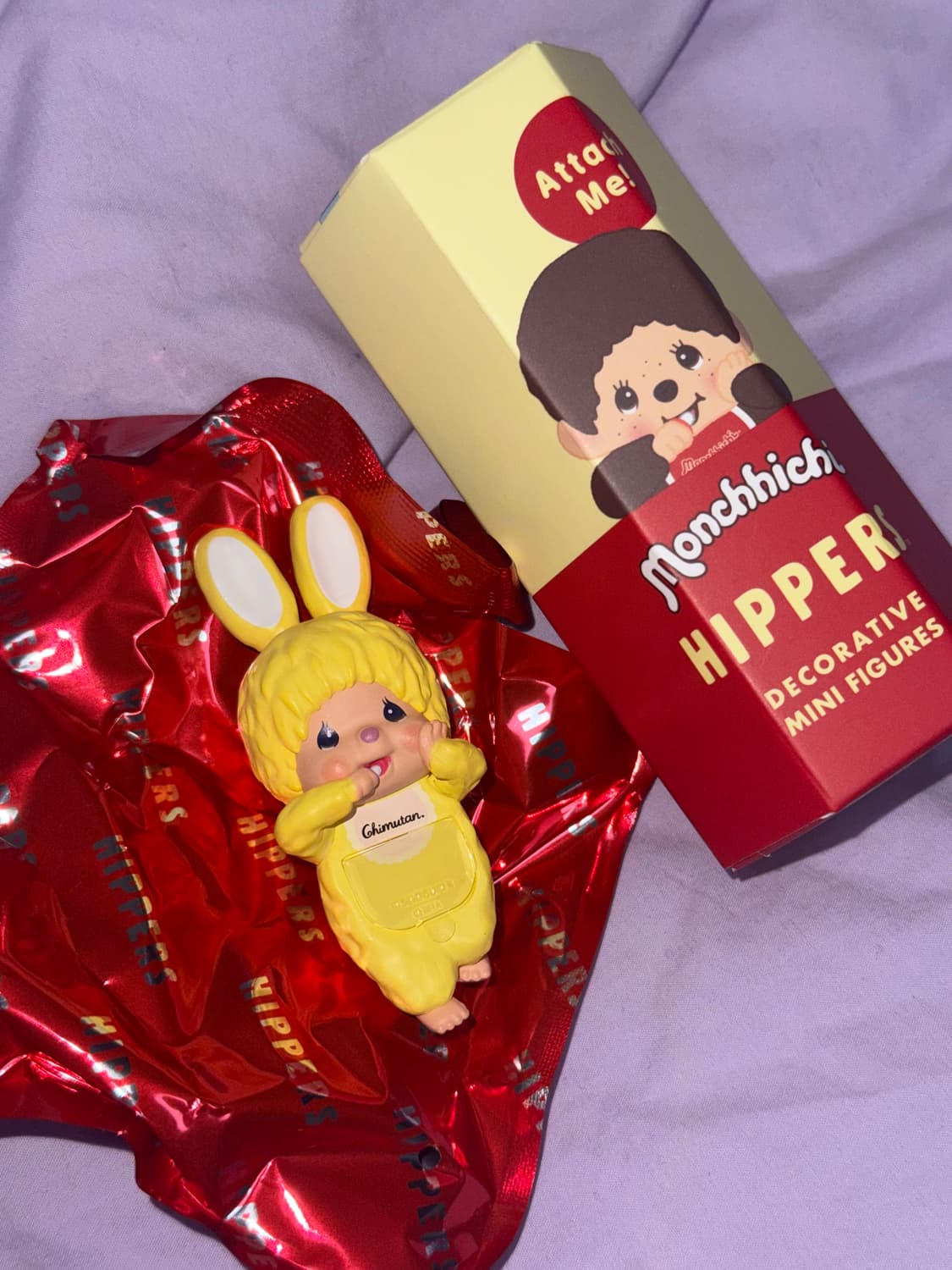 소니엔젤 몬치치 히퍼 상품이미지1