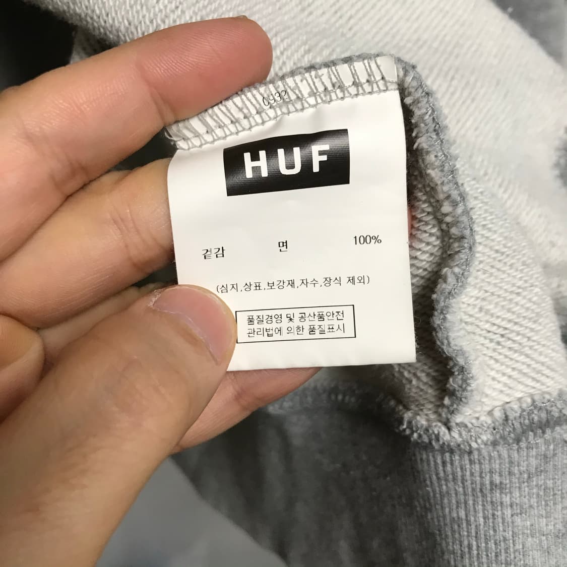 허프 24s 아플리케 투웨이 후드집업자켓 상품이미지4