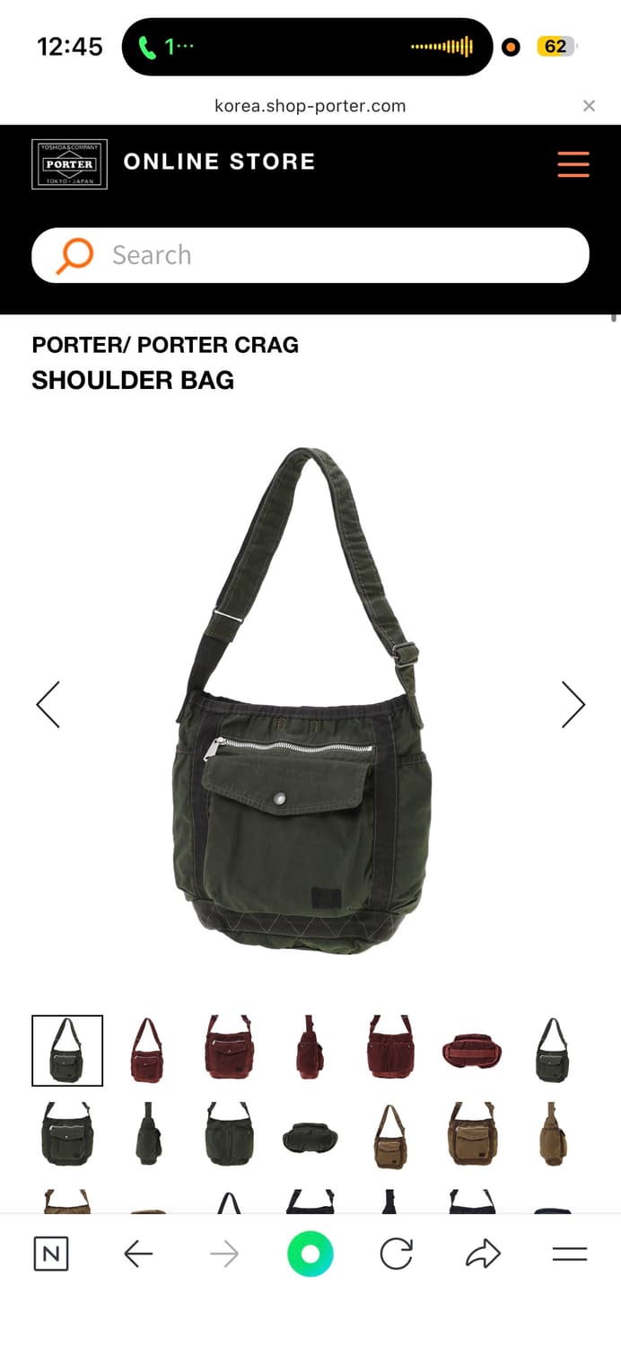 PORTER CRAG SHOULDER BAG (S) GREEN 상품이미지5