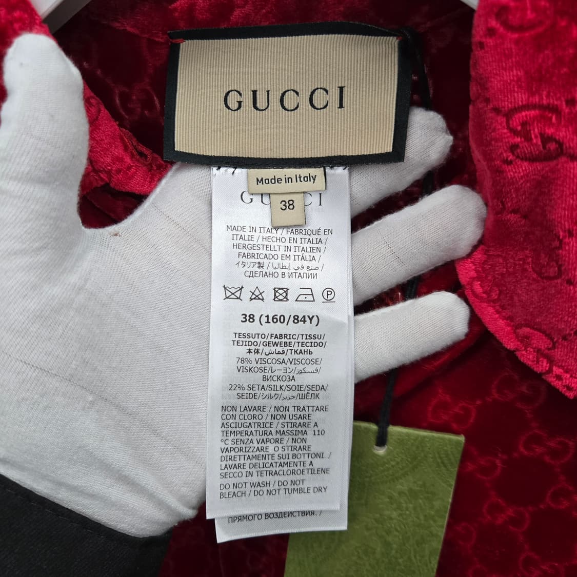 새상품 / 구찌 GG 자카드 실크 셔츠 38 상품이미지4
