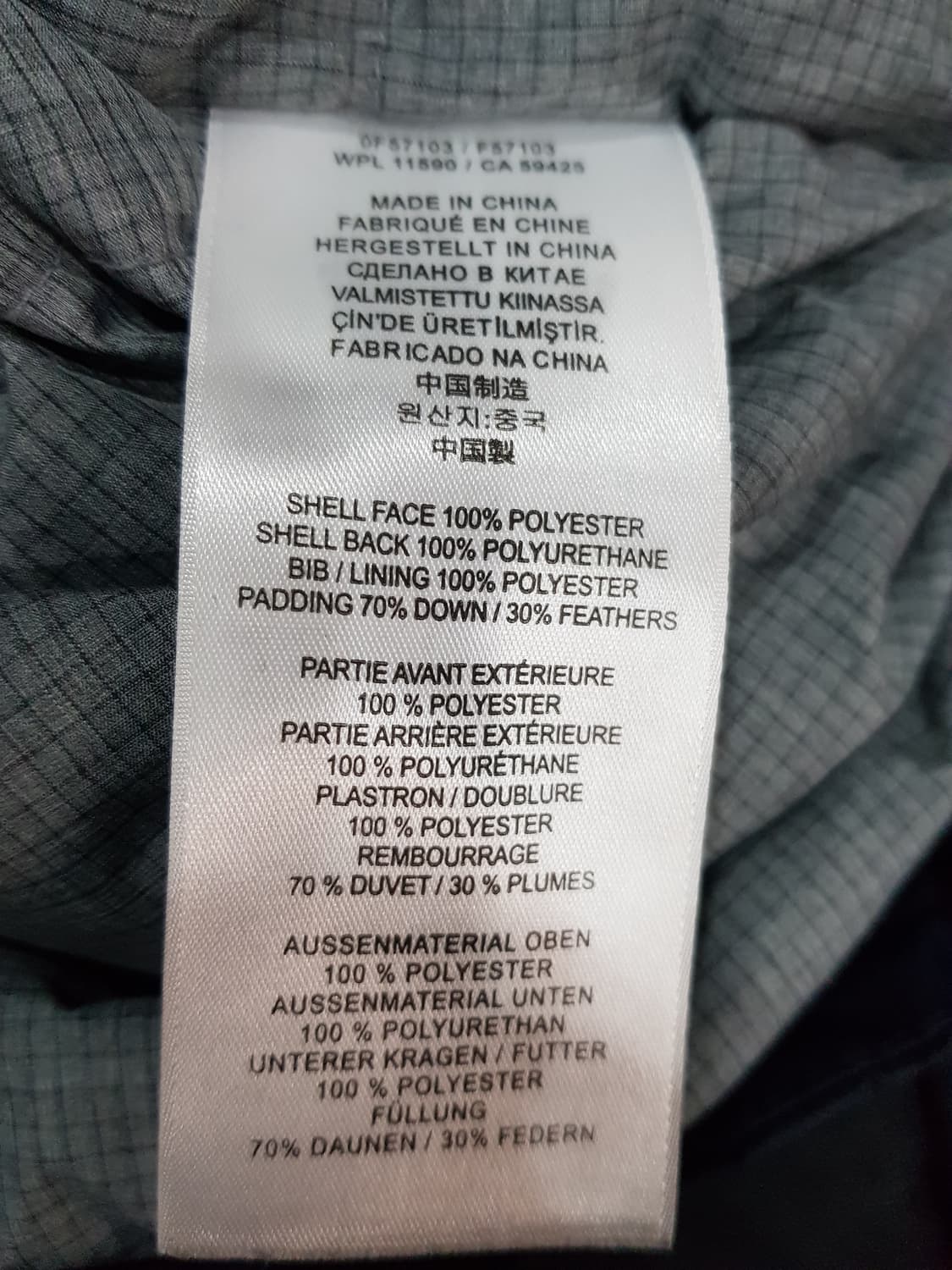 TUMI 남성 다운 점퍼 상품이미지8