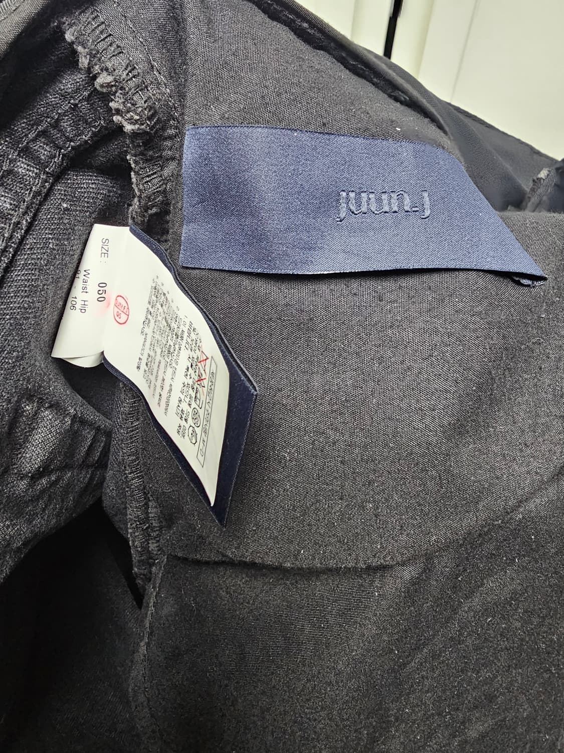 준지 레이어드 디테일 팬츠 상품이미지7