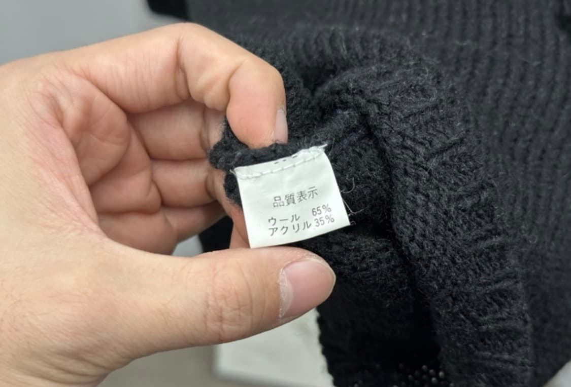 빈티지 무채색 3D 니트 상품이미지4