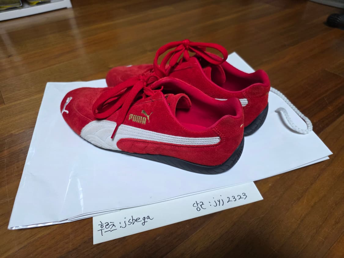 푸마 스피드캣 OG 레드화이트 295 상품이미지1