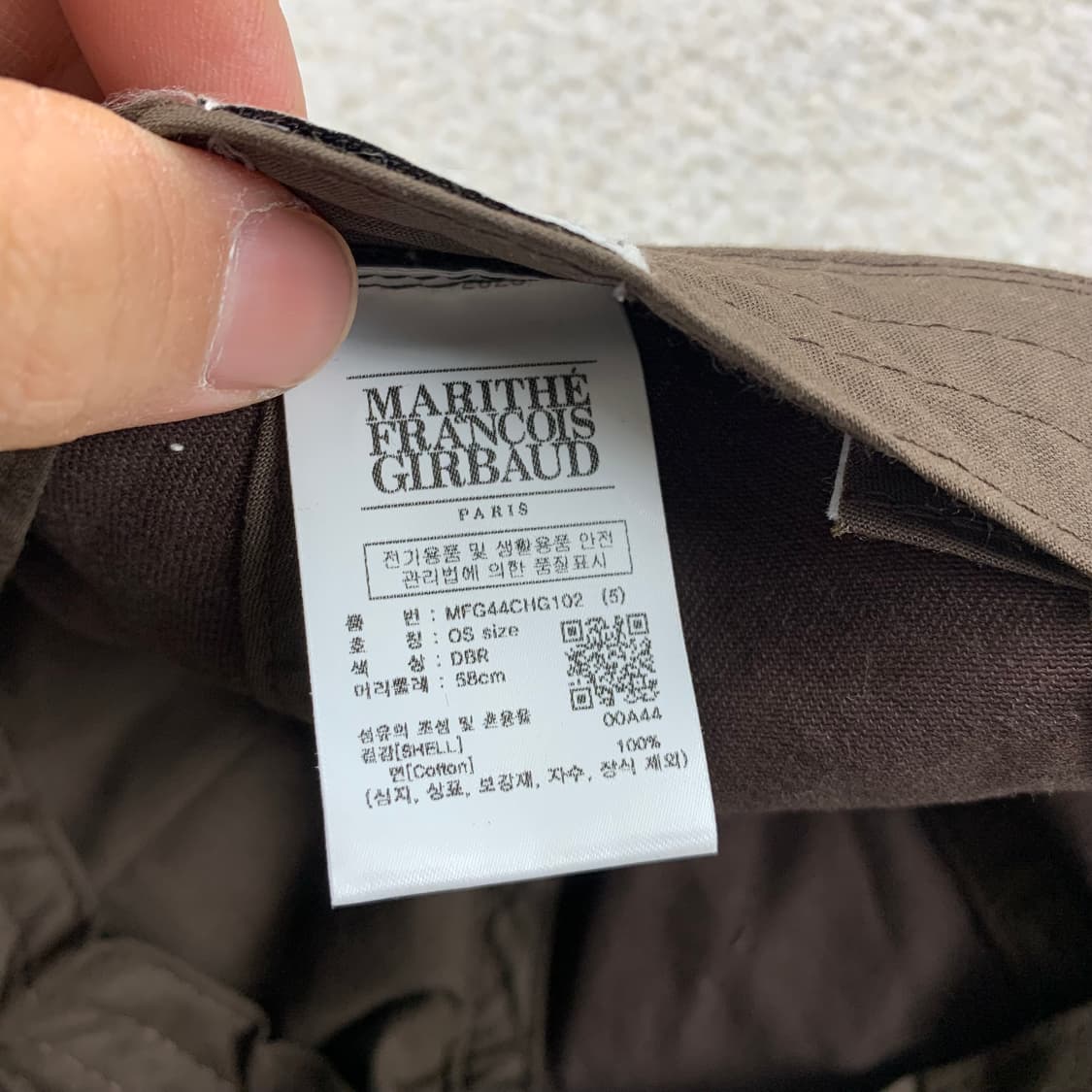 마리떼 프랑소와 저버 자수로고 브라운 볼캡 상품이미지5