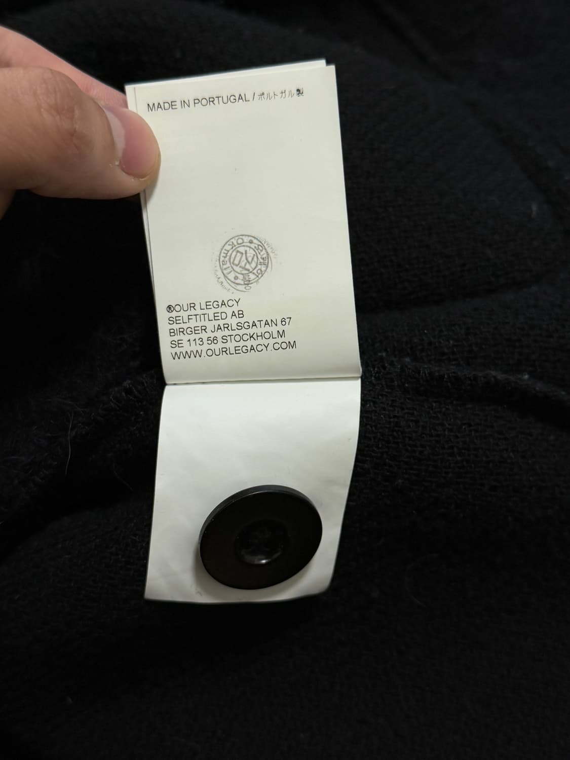 [48]아워레가시 모헤어 가디건 블랙 상품이미지5