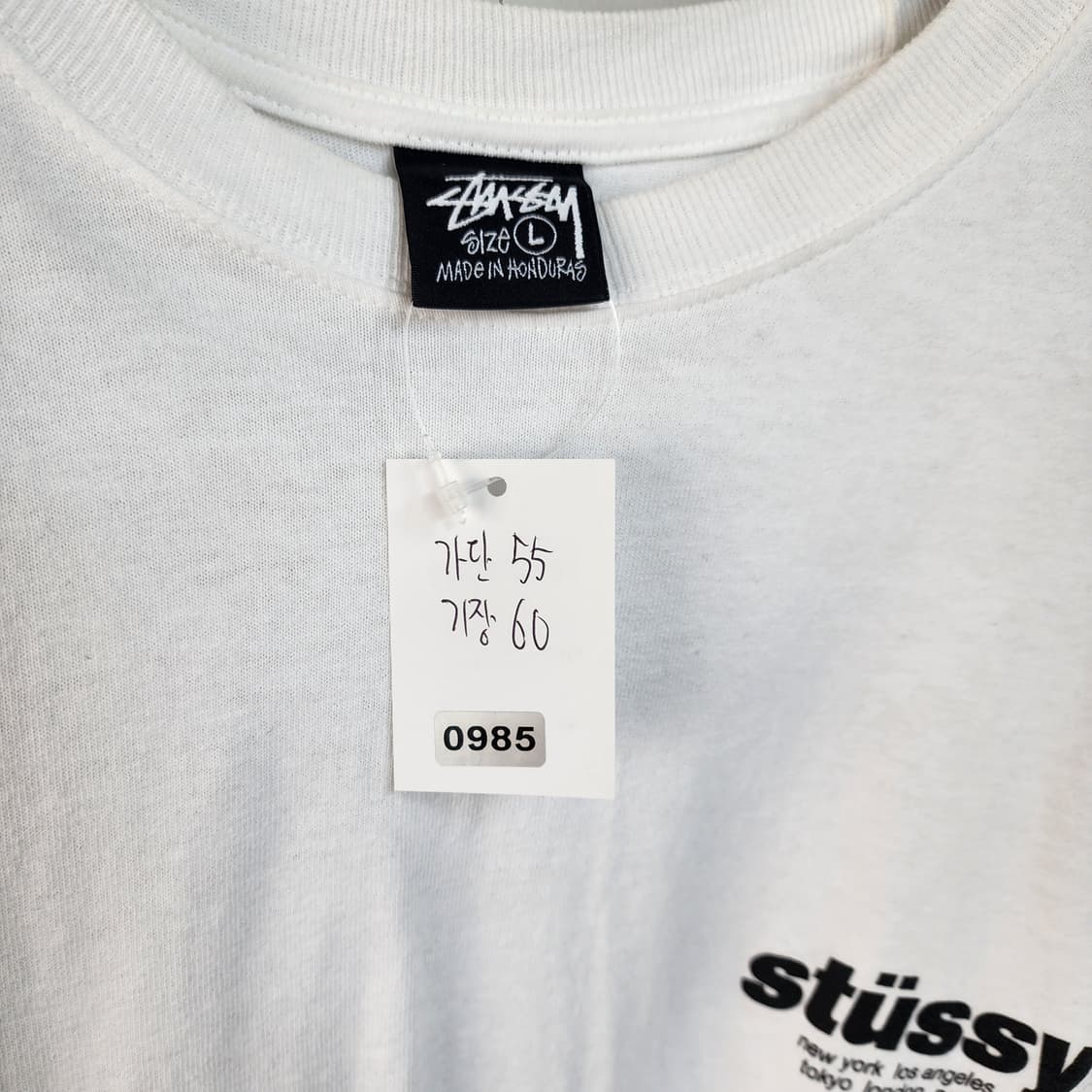 스투시 화이트 반팔 티셔츠 상품이미지8
