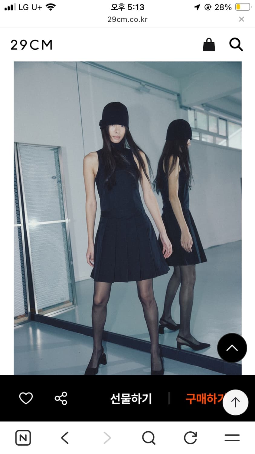 리얼리티픽션 SOFT BOW BEANIE 상품이미지4