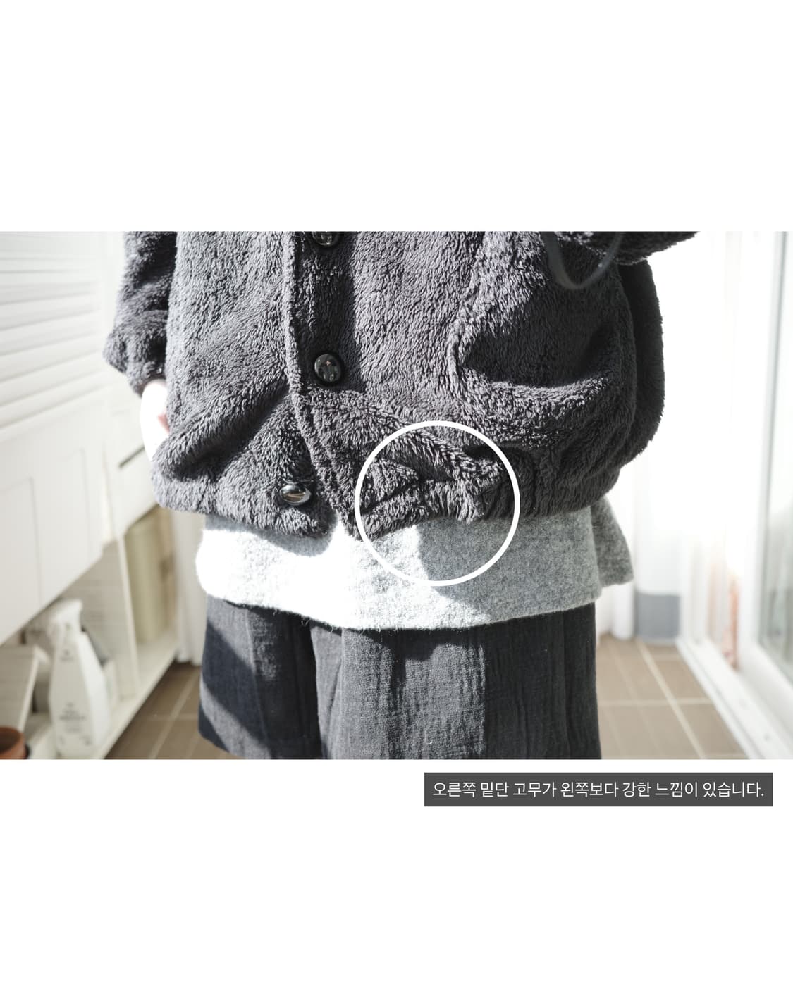Plant blend fur jacket 상품이미지8