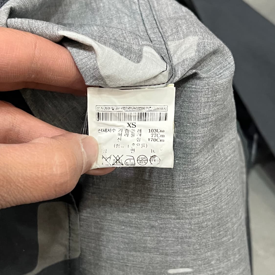  띠어리 패턴 셔츠 y15851 상품이미지6