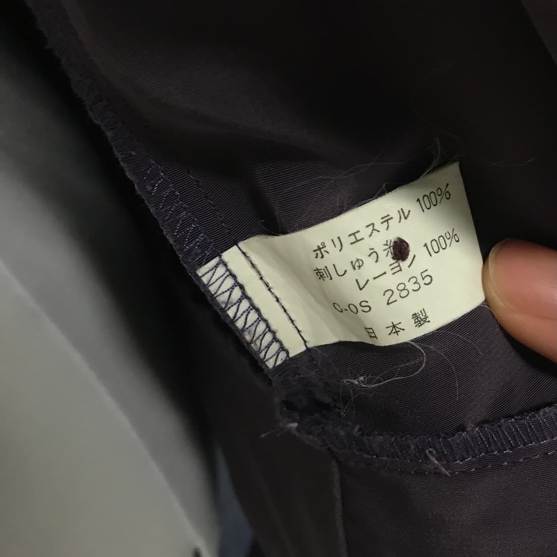 B9) Japan Vintage Blouse 상품이미지6