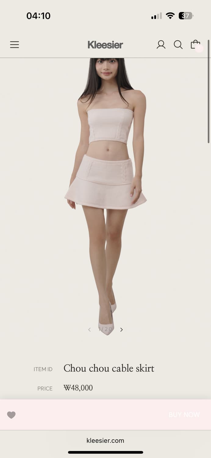 (일괄) chou chou cable skirt+hooded zip-up 상품이미지2