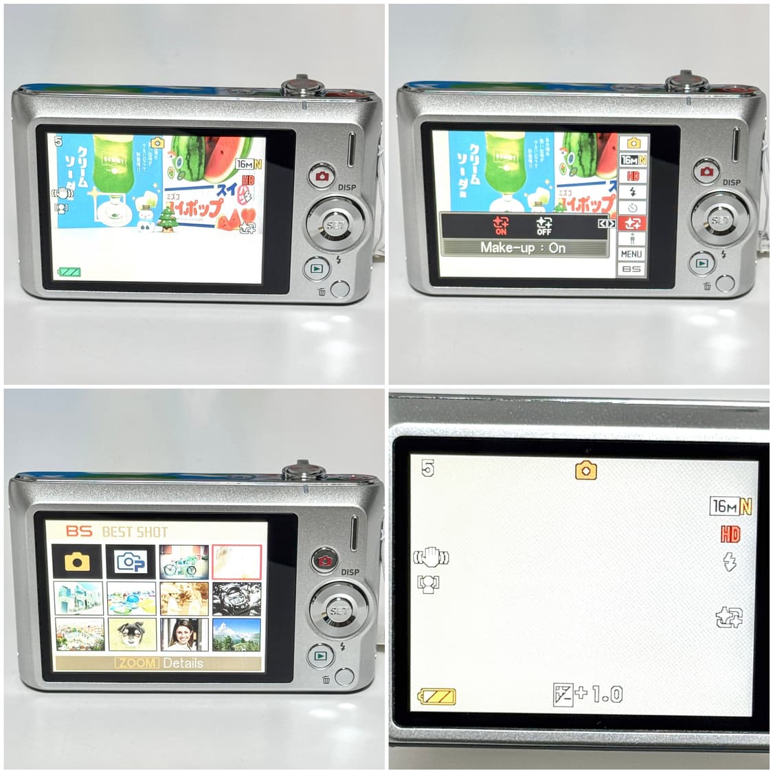 카시오 엑슬림 ZS240 실버 빈티지디카 상품이미지5