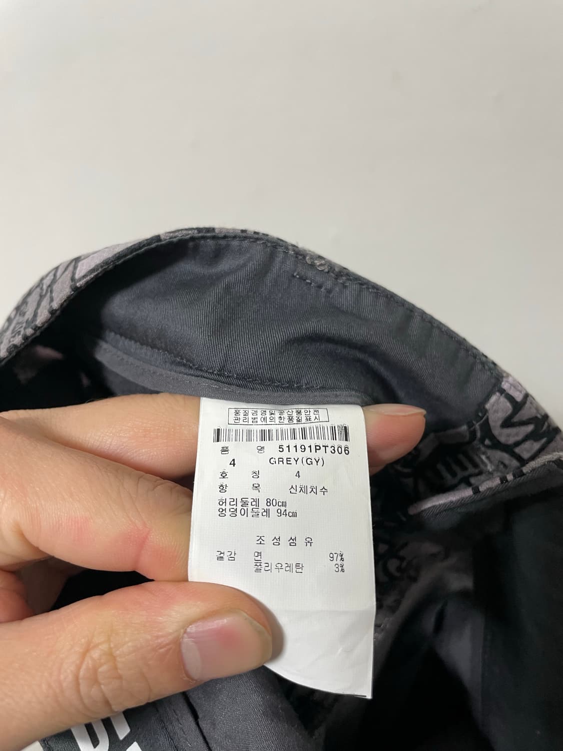 30 파리게이츠 골프 스판 바지 정품 상품이미지5