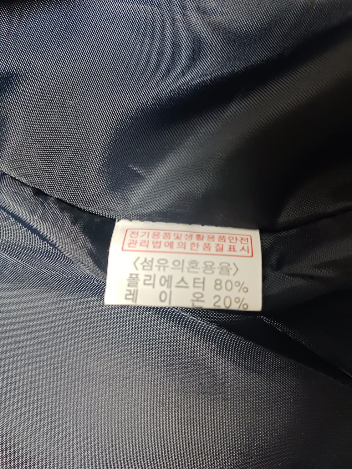 [L] 프랑코 롱 슬림 블레이저 자켓 네이비 상품이미지10