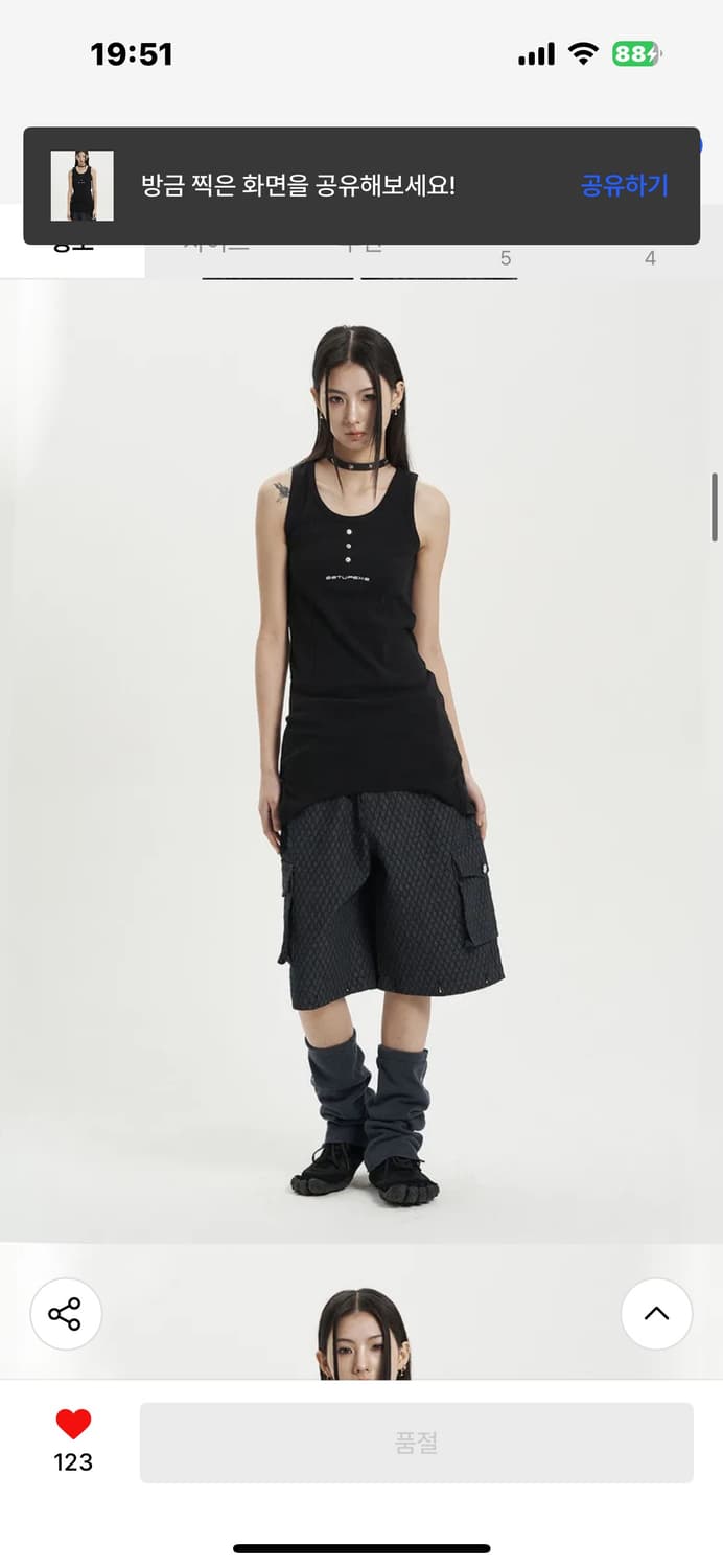 셋업이엑스이 - STITCH SLEEVELESS [원가_58,000] 상품이미지4