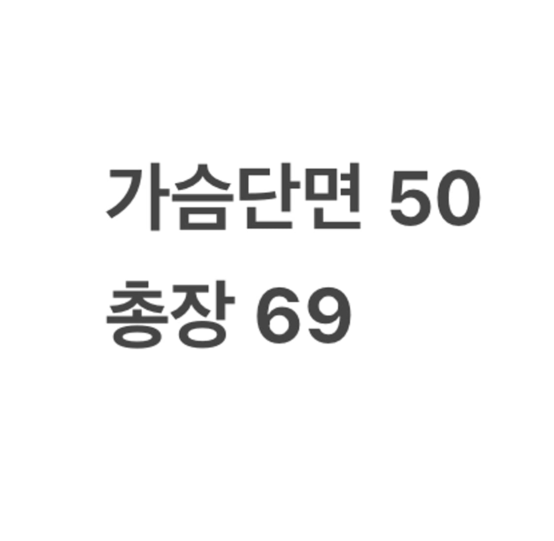 [정품/L] 내셔널 지오그래픽 바람막이 후드 자켓 그레이 b14 상품이미지8