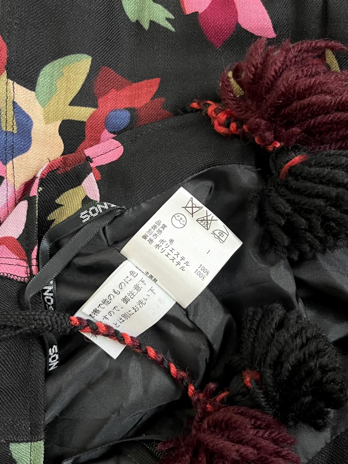 Sonia rykiel 플라워 로브 스커트 상품이미지10