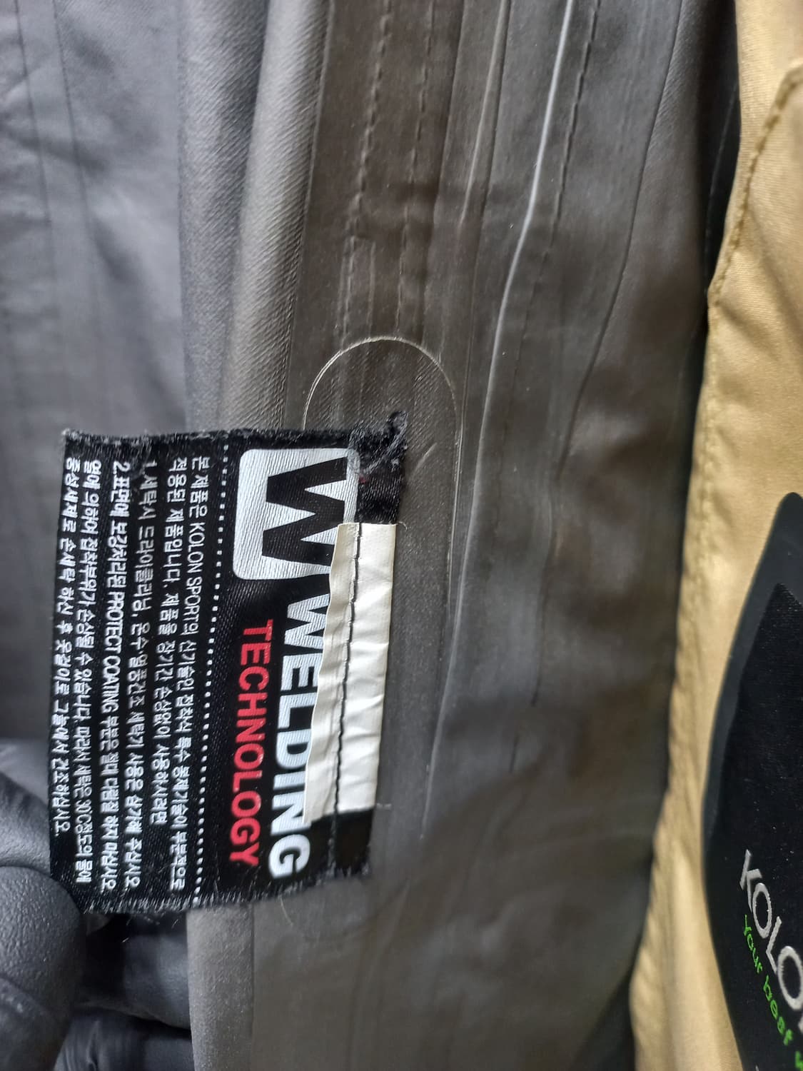 코오롱스포츠 고어텍스 트렌치 코트 (여95) 상품이미지3