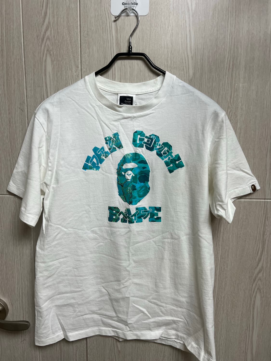 베이프 반고흐 콜라보 반팔티셔츠 상품이미지1