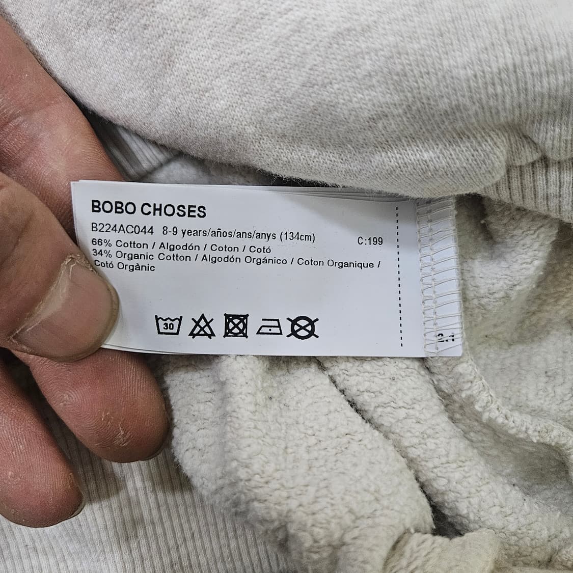 130 보보쇼즈 키즈 폭스 맨투맨 0312Y 상품이미지4